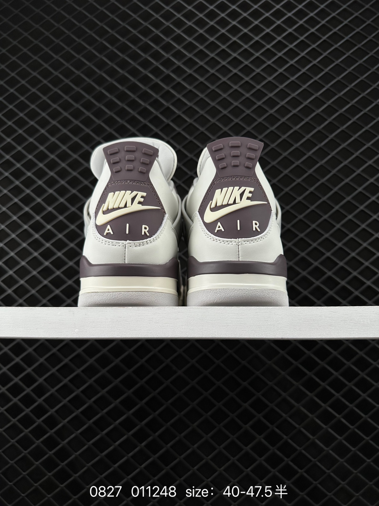 Nike Air Jordan 4 Retro